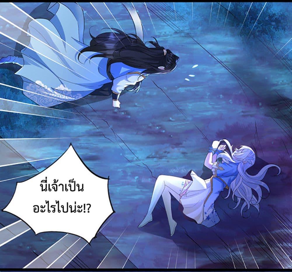 Manga-lc-com อ่านมังงะ อ่านการ์ตูน ออนไลน์ ฟรี Chaotic Sword God (Remake) ตอนที่ 1 2 3 4 5 6 7 8 9 10 11 12 13 14 ฟรี ไม่มีโฆษณา Manga-lc - อ่าน มังงะ อ่าน การ์ตูน ออนไลน์ อ่านมังงะ ฟรี