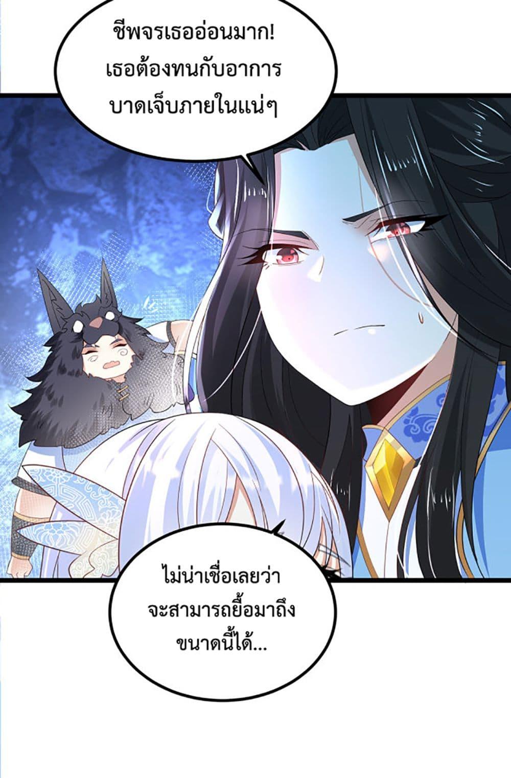 Manga-lc-com อ่านมังงะ อ่านการ์ตูน ออนไลน์ ฟรี Chaotic Sword God (Remake) ตอนที่ 1 2 3 4 5 6 7 8 9 10 11 12 13 14 ฟรี ไม่มีโฆษณา Manga-lc - อ่าน มังงะ อ่าน การ์ตูน ออนไลน์ อ่านมังงะ ฟรี
