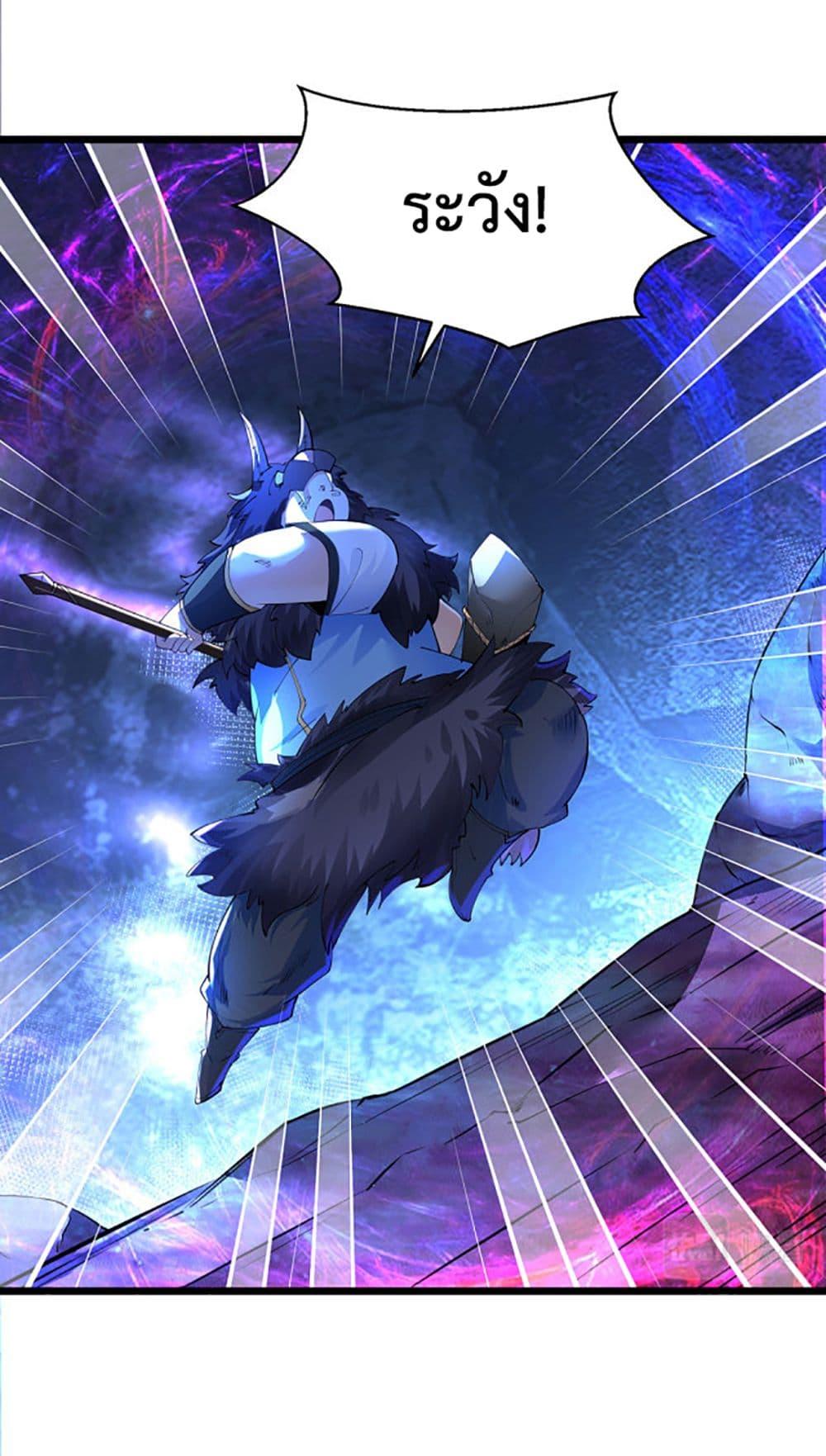 Manga-lc-com อ่านมังงะ อ่านการ์ตูน ออนไลน์ ฟรี Chaotic Sword God (Remake) ตอนที่ 1 2 3 4 5 6 7 8 9 10 11 12 13 14 ฟรี ไม่มีโฆษณา Manga-lc - อ่าน มังงะ อ่าน การ์ตูน ออนไลน์ อ่านมังงะ ฟรี