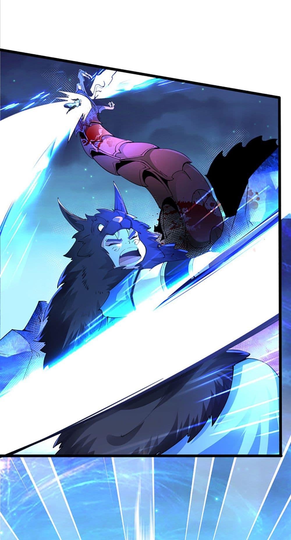 Manga-lc-com อ่านมังงะ อ่านการ์ตูน ออนไลน์ ฟรี Chaotic Sword God (Remake) ตอนที่ 1 2 3 4 5 6 7 8 9 10 11 12 13 14 ฟรี ไม่มีโฆษณา Manga-lc - อ่าน มังงะ อ่าน การ์ตูน ออนไลน์ อ่านมังงะ ฟรี
