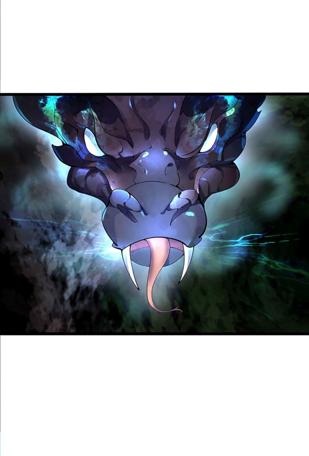 Manga-lc-com อ่านมังงะ อ่านการ์ตูน ออนไลน์ ฟรี Chaotic Sword God (Remake) ตอนที่ 1 2 3 4 5 6 7 8 9 10 11 12 13 14 ฟรี ไม่มีโฆษณา Manga-lc - อ่าน มังงะ อ่าน การ์ตูน ออนไลน์ อ่านมังงะ ฟรี