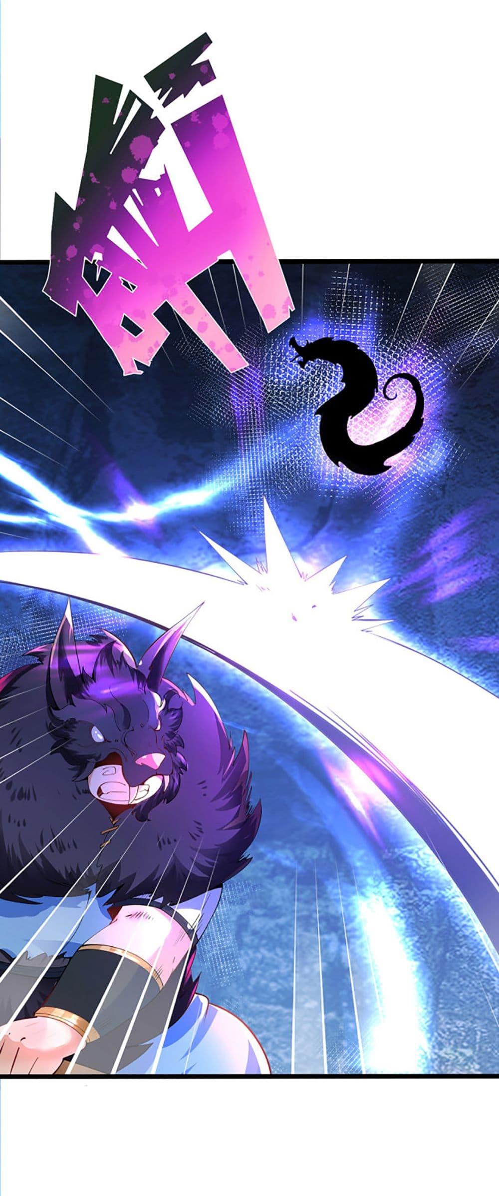 Manga-lc-com อ่านมังงะ อ่านการ์ตูน ออนไลน์ ฟรี Chaotic Sword God (Remake) ตอนที่ 1 2 3 4 5 6 7 8 9 10 11 12 13 14 ฟรี ไม่มีโฆษณา Manga-lc - อ่าน มังงะ อ่าน การ์ตูน ออนไลน์ อ่านมังงะ ฟรี