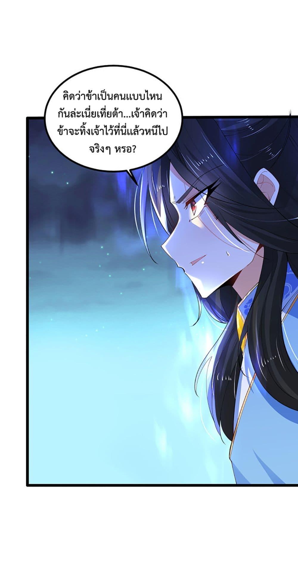 Manga-lc-com อ่านมังงะ อ่านการ์ตูน ออนไลน์ ฟรี Chaotic Sword God (Remake) ตอนที่ 1 2 3 4 5 6 7 8 9 10 11 12 13 14 ฟรี ไม่มีโฆษณา Manga-lc - อ่าน มังงะ อ่าน การ์ตูน ออนไลน์ อ่านมังงะ ฟรี