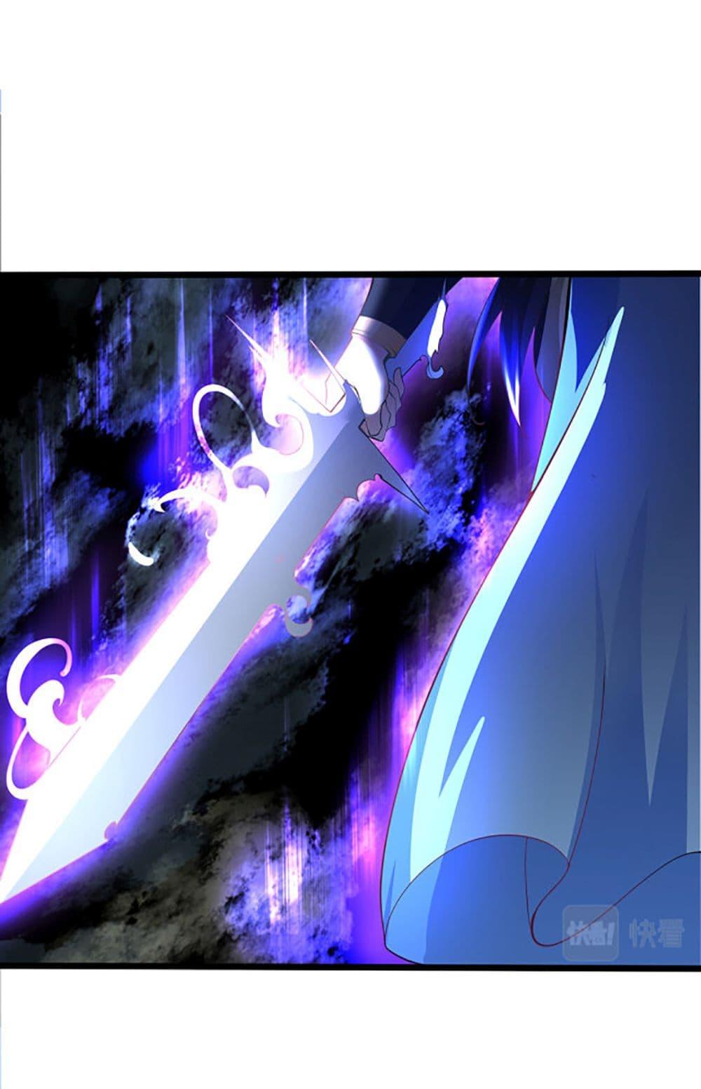 Manga-lc-com อ่านมังงะ อ่านการ์ตูน ออนไลน์ ฟรี Chaotic Sword God (Remake) ตอนที่ 1 2 3 4 5 6 7 8 9 10 11 12 13 14 ฟรี ไม่มีโฆษณา Manga-lc - อ่าน มังงะ อ่าน การ์ตูน ออนไลน์ อ่านมังงะ ฟรี