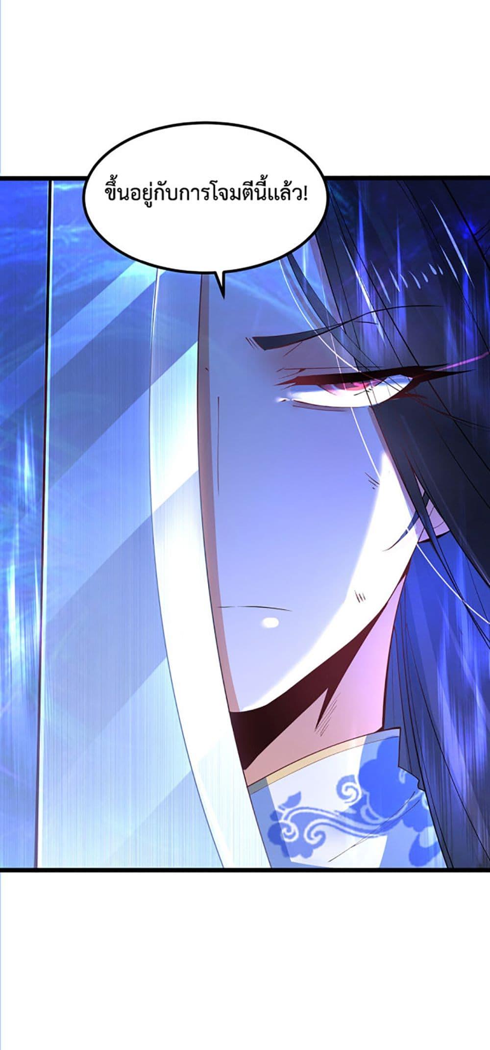 Manga-lc-com อ่านมังงะ อ่านการ์ตูน ออนไลน์ ฟรี Chaotic Sword God (Remake) ตอนที่ 1 2 3 4 5 6 7 8 9 10 11 12 13 14 ฟรี ไม่มีโฆษณา Manga-lc - อ่าน มังงะ อ่าน การ์ตูน ออนไลน์ อ่านมังงะ ฟรี