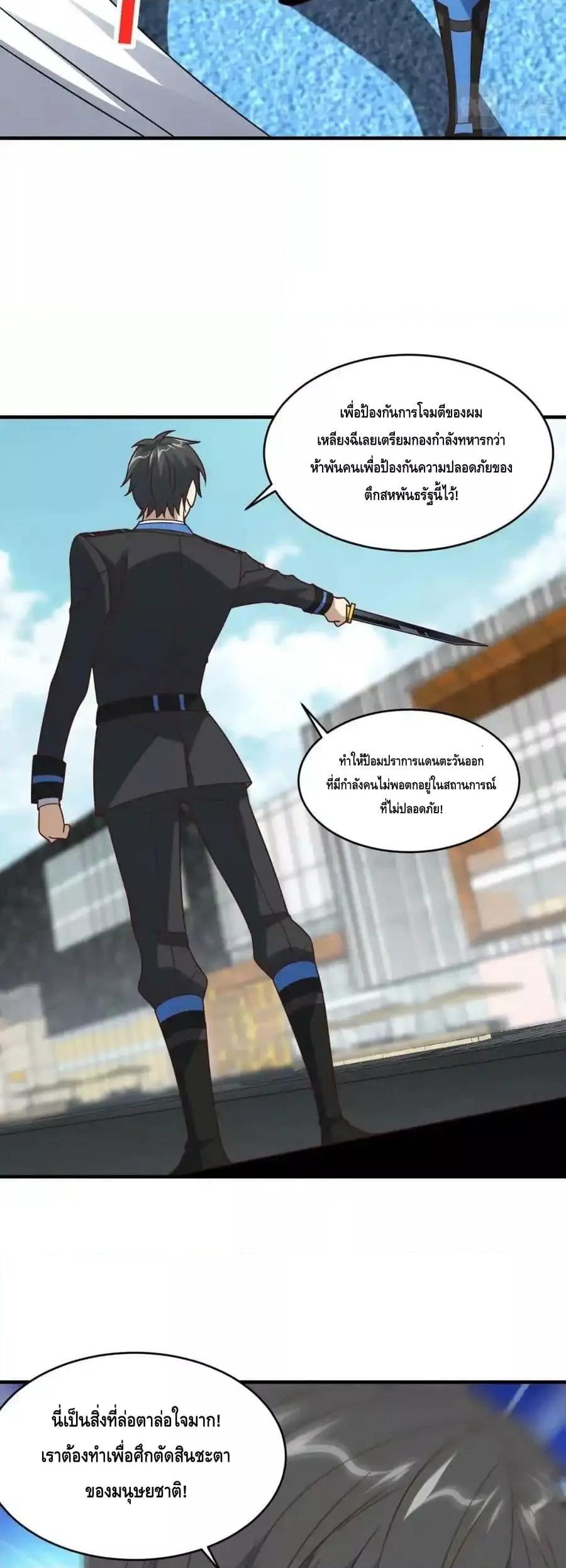 Manga-lc-com อ่านมังงะ อ่านการ์ตูน ออนไลน์ ฟรี HighEnergyStr ตอนที่ 1 2 3 4 5 6 7 8 9 10 11 12 13 14 ฟรี ไม่มีโฆษณา Manga-lc - อ่าน มังงะ อ่าน การ์ตูน ออนไลน์ อ่านมังงะ ฟรี