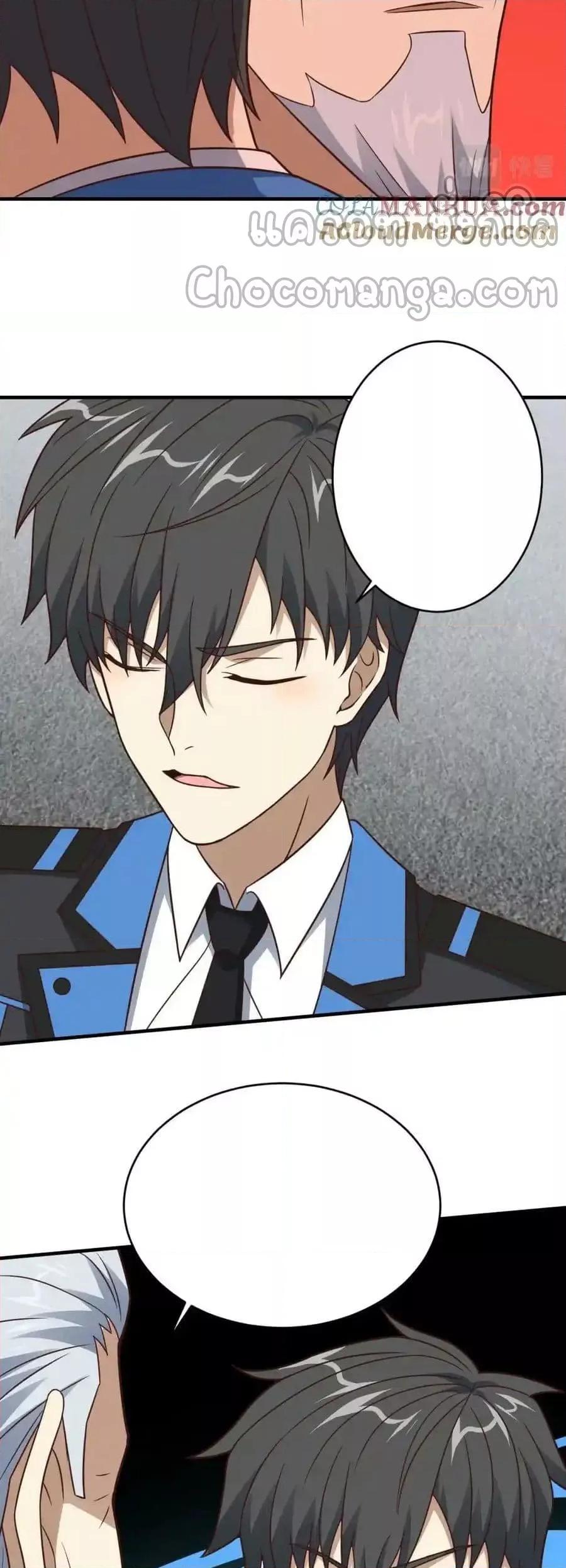 Manga-lc-com อ่านมังงะ อ่านการ์ตูน ออนไลน์ ฟรี HighEnergyStr ตอนที่ 1 2 3 4 5 6 7 8 9 10 11 12 13 14 ฟรี ไม่มีโฆษณา Manga-lc - อ่าน มังงะ อ่าน การ์ตูน ออนไลน์ อ่านมังงะ ฟรี