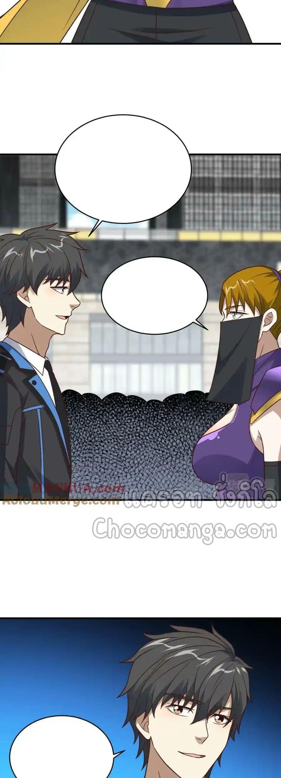 Manga-lc-com อ่านมังงะ อ่านการ์ตูน ออนไลน์ ฟรี HighEnergyStr ตอนที่ 1 2 3 4 5 6 7 8 9 10 11 12 13 14 ฟรี ไม่มีโฆษณา Manga-lc - อ่าน มังงะ อ่าน การ์ตูน ออนไลน์ อ่านมังงะ ฟรี
