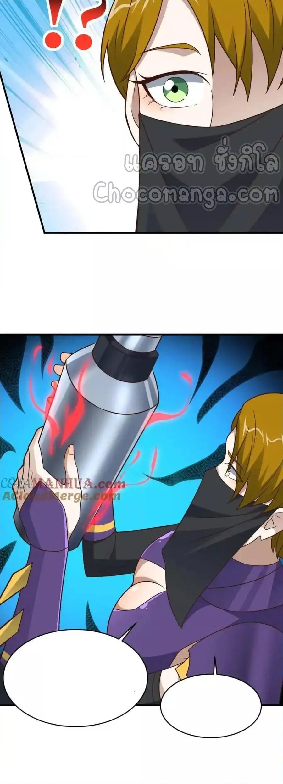 Manga-lc-com อ่านมังงะ อ่านการ์ตูน ออนไลน์ ฟรี HighEnergyStr ตอนที่ 1 2 3 4 5 6 7 8 9 10 11 12 13 14 ฟรี ไม่มีโฆษณา Manga-lc - อ่าน มังงะ อ่าน การ์ตูน ออนไลน์ อ่านมังงะ ฟรี