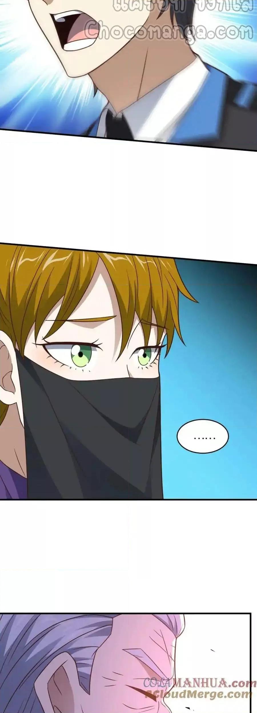 Manga-lc-com อ่านมังงะ อ่านการ์ตูน ออนไลน์ ฟรี HighEnergyStr ตอนที่ 1 2 3 4 5 6 7 8 9 10 11 12 13 14 ฟรี ไม่มีโฆษณา Manga-lc - อ่าน มังงะ อ่าน การ์ตูน ออนไลน์ อ่านมังงะ ฟรี