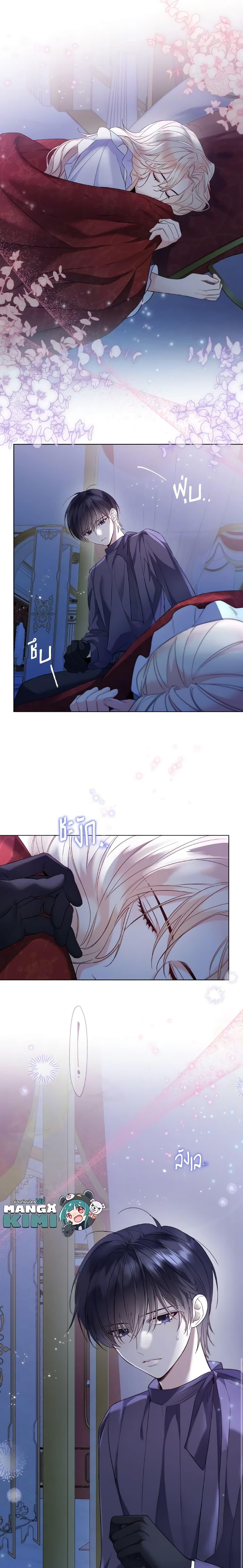 Manga-lc-com อ่านมังงะ อ่านการ์ตูน ออนไลน์ ฟรี Lady Crystal is a Man ตอนที่ 1 2 3 4 5 6 7 8 9 10 11 12 13 14 ฟรี ไม่มีโฆษณา Manga-lc - อ่าน มังงะ อ่าน การ์ตูน ออนไลน์ อ่านมังงะ ฟรี