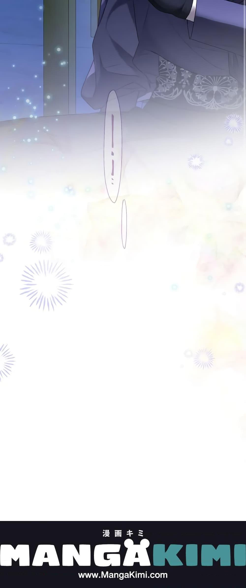 Manga-lc-com อ่านมังงะ อ่านการ์ตูน ออนไลน์ ฟรี Lady Crystal is a Man ตอนที่ 1 2 3 4 5 6 7 8 9 10 11 12 13 14 ฟรี ไม่มีโฆษณา Manga-lc - อ่าน มังงะ อ่าน การ์ตูน ออนไลน์ อ่านมังงะ ฟรี