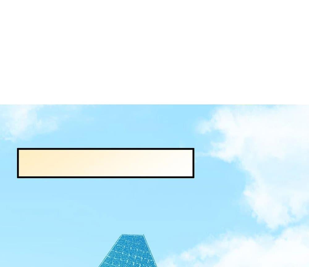 Manga-lc-com อ่านมังงะ อ่านการ์ตูน ออนไลน์ ฟรี Job Changing for the Entire Population The Jobless Me Will Terminate the Gods ตอนที่ 1 2 3 4 5 6 7 8 9 10 11 12 13 14 ฟรี ไม่มีโฆษณา Manga-lc - อ่าน มังงะ อ่าน การ์ตูน ออนไลน์ อ่านมังงะ ฟรี