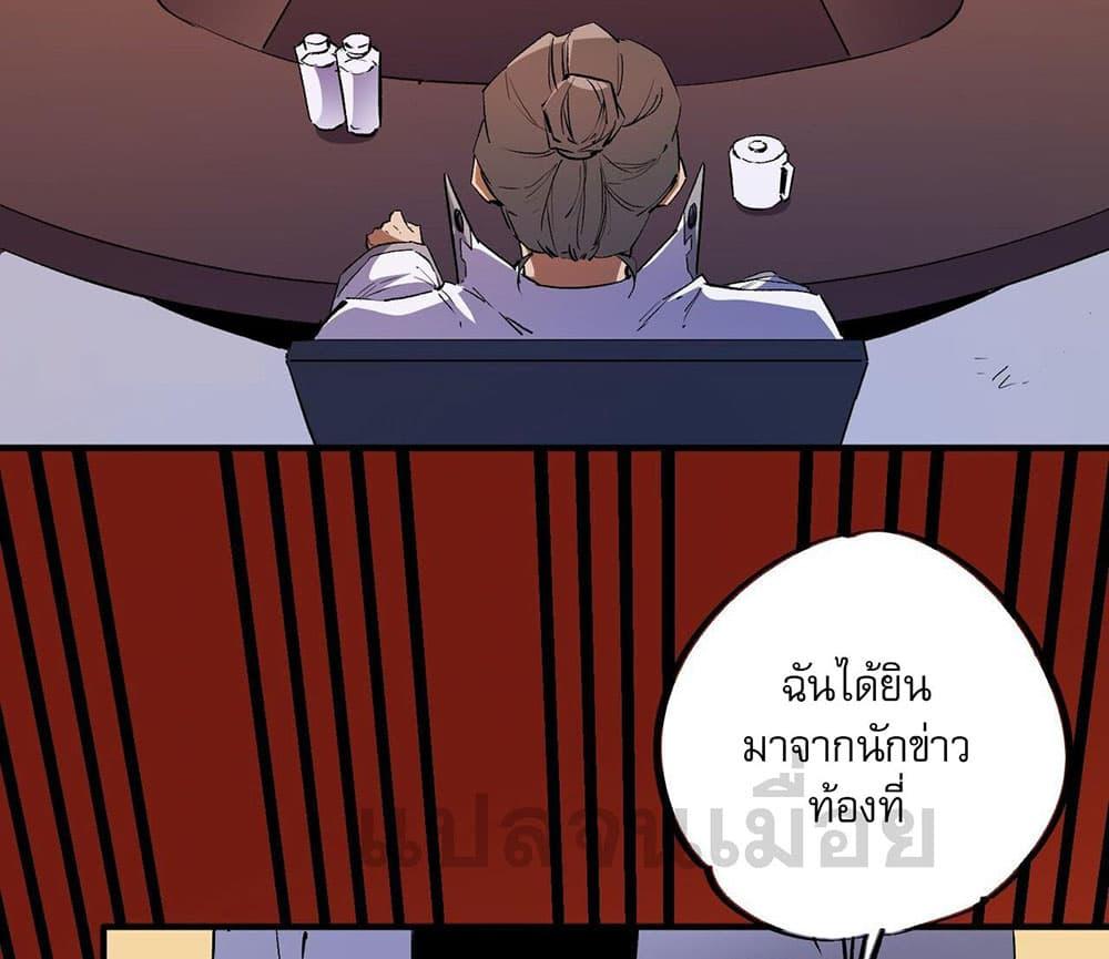 Manga-lc-com อ่านมังงะ อ่านการ์ตูน ออนไลน์ ฟรี Job Changing for the Entire Population The Jobless Me Will Terminate the Gods ตอนที่ 1 2 3 4 5 6 7 8 9 10 11 12 13 14 ฟรี ไม่มีโฆษณา Manga-lc - อ่าน มังงะ อ่าน การ์ตูน ออนไลน์ อ่านมังงะ ฟรี