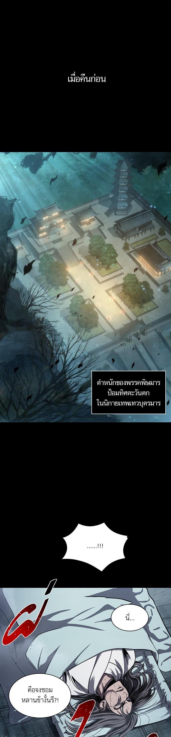 Manga-lc-com อ่านมังงะ อ่านการ์ตูน ออนไลน์ ฟรี Nano Machine ตอนที่ 1 2 3 4 5 6 7 8 9 10 11 12 13 14 ฟรี ไม่มีโฆษณา Manga-lc - อ่าน มังงะ อ่าน การ์ตูน ออนไลน์ อ่านมังงะ ฟรี