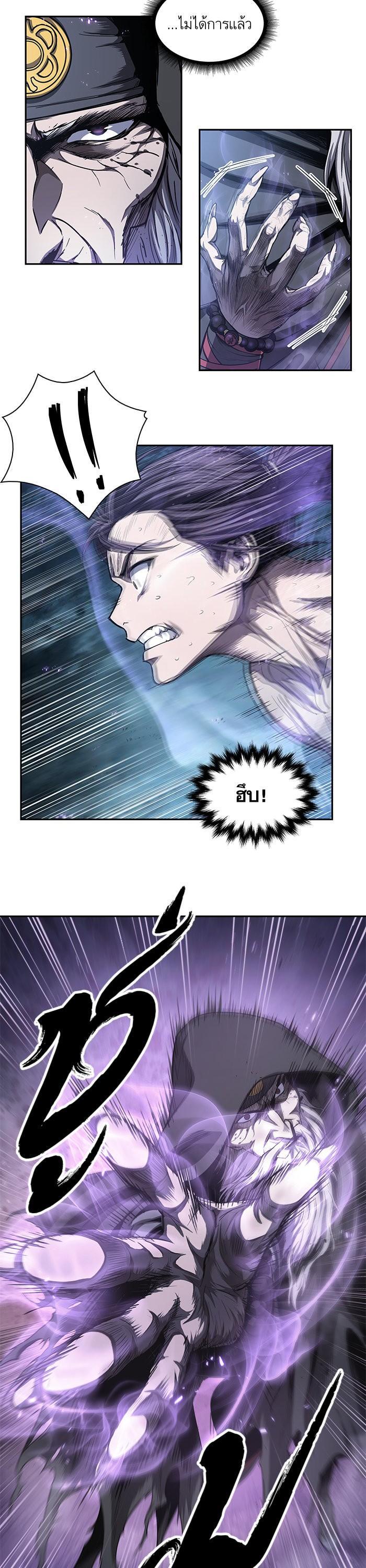 Manga-lc-com อ่านมังงะ อ่านการ์ตูน ออนไลน์ ฟรี Nano Machine ตอนที่ 1 2 3 4 5 6 7 8 9 10 11 12 13 14 ฟรี ไม่มีโฆษณา Manga-lc - อ่าน มังงะ อ่าน การ์ตูน ออนไลน์ อ่านมังงะ ฟรี