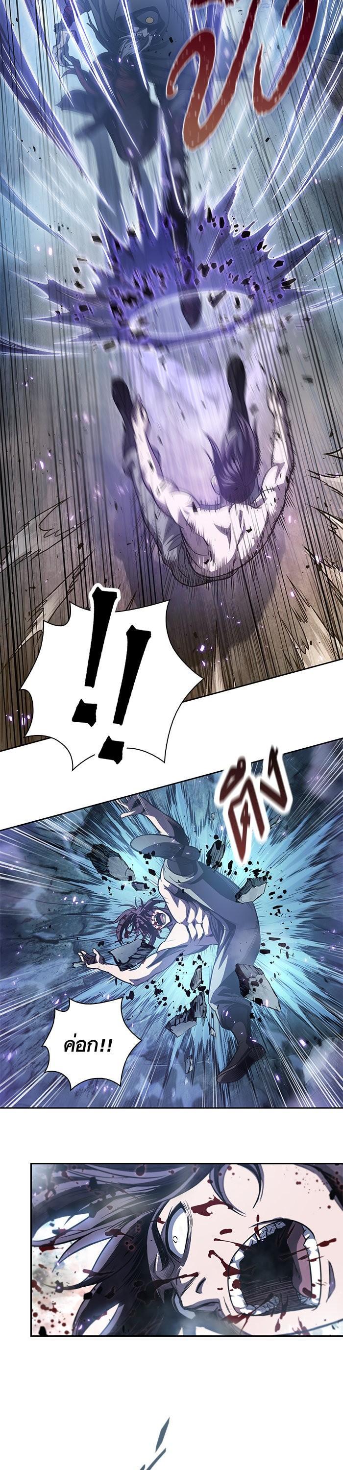 Manga-lc-com อ่านมังงะ อ่านการ์ตูน ออนไลน์ ฟรี Nano Machine ตอนที่ 1 2 3 4 5 6 7 8 9 10 11 12 13 14 ฟรี ไม่มีโฆษณา Manga-lc - อ่าน มังงะ อ่าน การ์ตูน ออนไลน์ อ่านมังงะ ฟรี