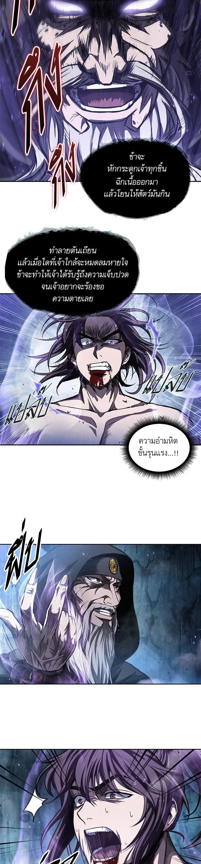 Manga-lc-com อ่านมังงะ อ่านการ์ตูน ออนไลน์ ฟรี Nano Machine ตอนที่ 1 2 3 4 5 6 7 8 9 10 11 12 13 14 ฟรี ไม่มีโฆษณา Manga-lc - อ่าน มังงะ อ่าน การ์ตูน ออนไลน์ อ่านมังงะ ฟรี