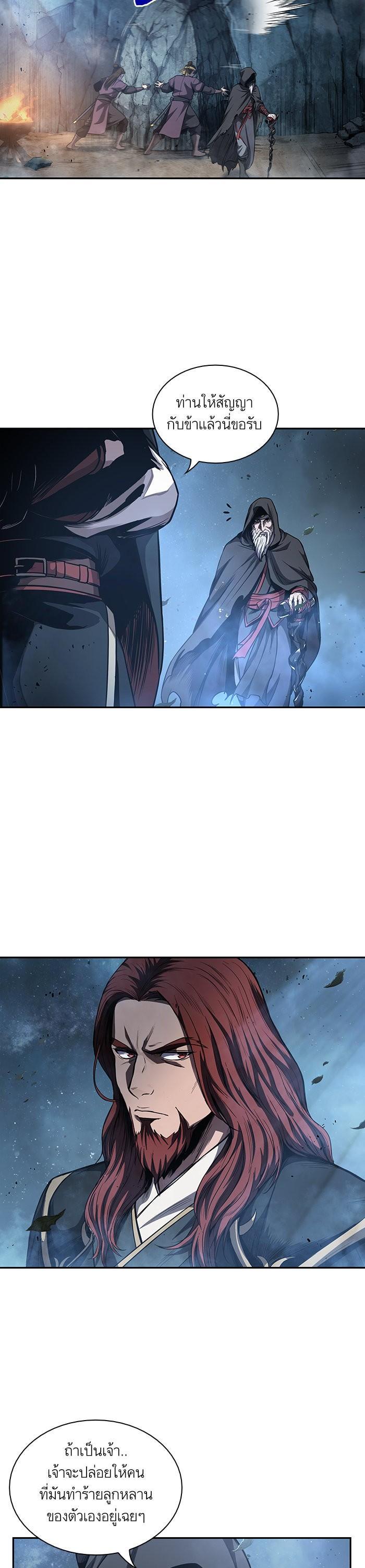 Manga-lc-com อ่านมังงะ อ่านการ์ตูน ออนไลน์ ฟรี Nano Machine ตอนที่ 1 2 3 4 5 6 7 8 9 10 11 12 13 14 ฟรี ไม่มีโฆษณา Manga-lc - อ่าน มังงะ อ่าน การ์ตูน ออนไลน์ อ่านมังงะ ฟรี