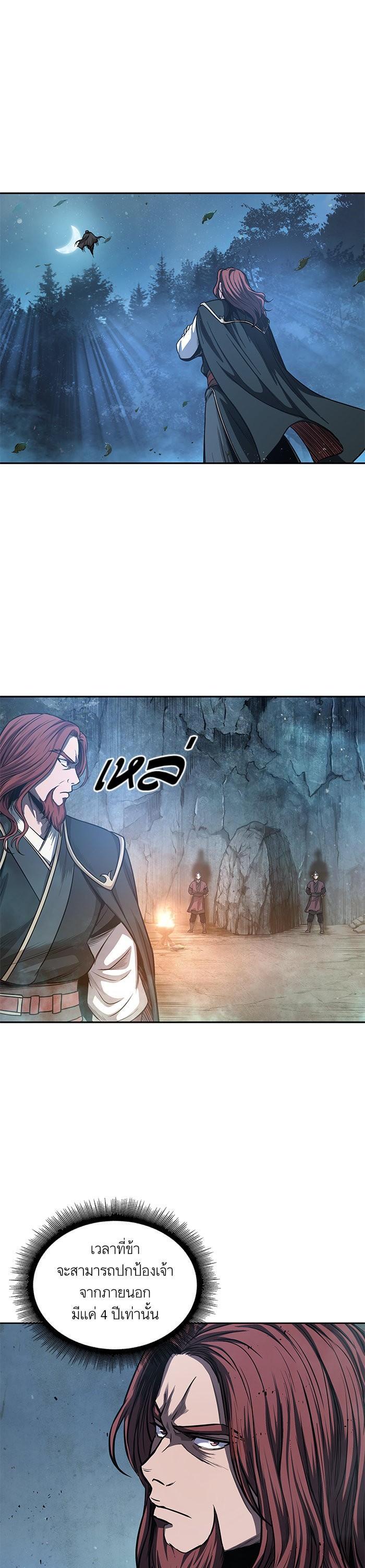 Manga-lc-com อ่านมังงะ อ่านการ์ตูน ออนไลน์ ฟรี Nano Machine ตอนที่ 1 2 3 4 5 6 7 8 9 10 11 12 13 14 ฟรี ไม่มีโฆษณา Manga-lc - อ่าน มังงะ อ่าน การ์ตูน ออนไลน์ อ่านมังงะ ฟรี