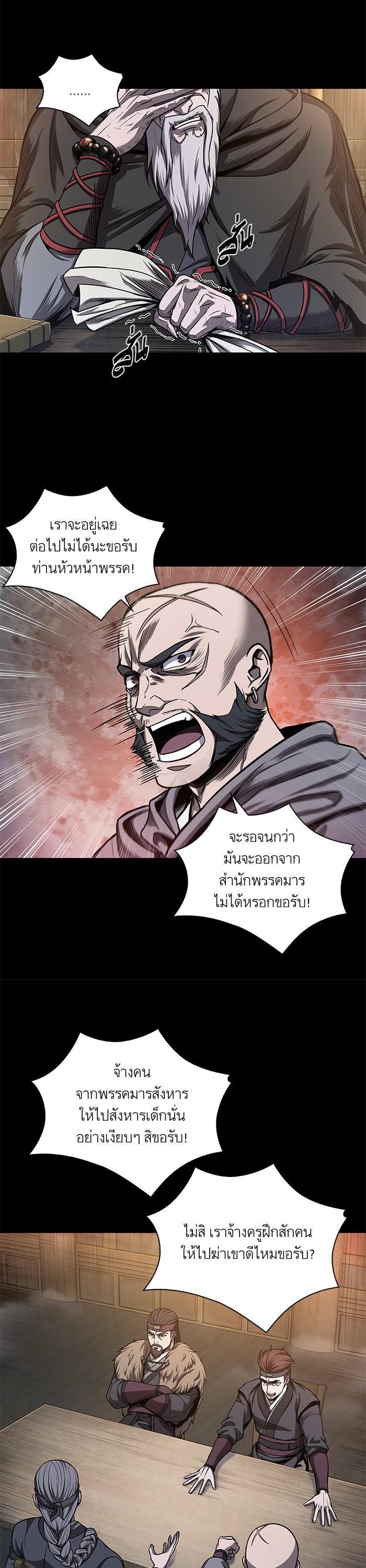 Manga-lc-com อ่านมังงะ อ่านการ์ตูน ออนไลน์ ฟรี Nano Machine ตอนที่ 1 2 3 4 5 6 7 8 9 10 11 12 13 14 ฟรี ไม่มีโฆษณา Manga-lc - อ่าน มังงะ อ่าน การ์ตูน ออนไลน์ อ่านมังงะ ฟรี