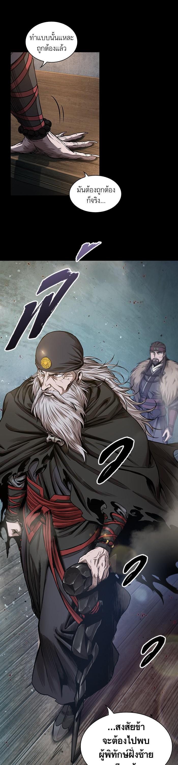 Manga-lc-com อ่านมังงะ อ่านการ์ตูน ออนไลน์ ฟรี Nano Machine ตอนที่ 1 2 3 4 5 6 7 8 9 10 11 12 13 14 ฟรี ไม่มีโฆษณา Manga-lc - อ่าน มังงะ อ่าน การ์ตูน ออนไลน์ อ่านมังงะ ฟรี