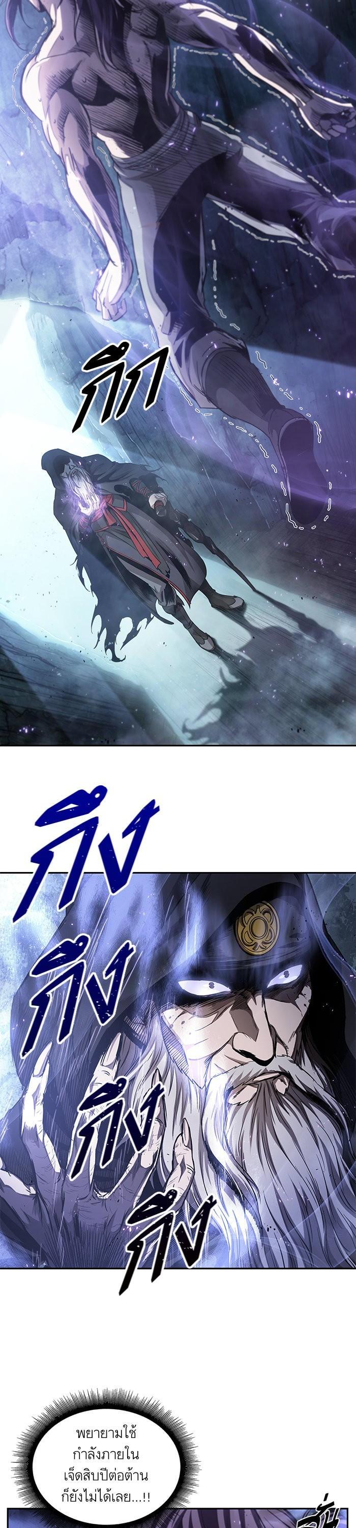 Manga-lc-com อ่านมังงะ อ่านการ์ตูน ออนไลน์ ฟรี Nano Machine ตอนที่ 1 2 3 4 5 6 7 8 9 10 11 12 13 14 ฟรี ไม่มีโฆษณา Manga-lc - อ่าน มังงะ อ่าน การ์ตูน ออนไลน์ อ่านมังงะ ฟรี