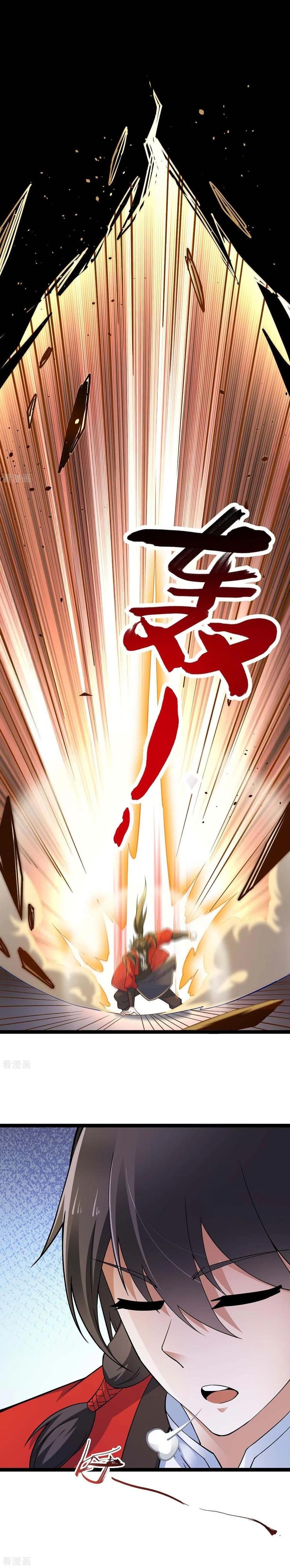 Manga-lc-com อ่านมังงะ อ่านการ์ตูน ออนไลน์ ฟรี Return of Divine Emperor ตอนที่ 1 2 3 4 5 6 7 8 9 10 11 12 13 14 ฟรี ไม่มีโฆษณา Manga-lc - อ่าน มังงะ อ่าน การ์ตูน ออนไลน์ อ่านมังงะ ฟรี