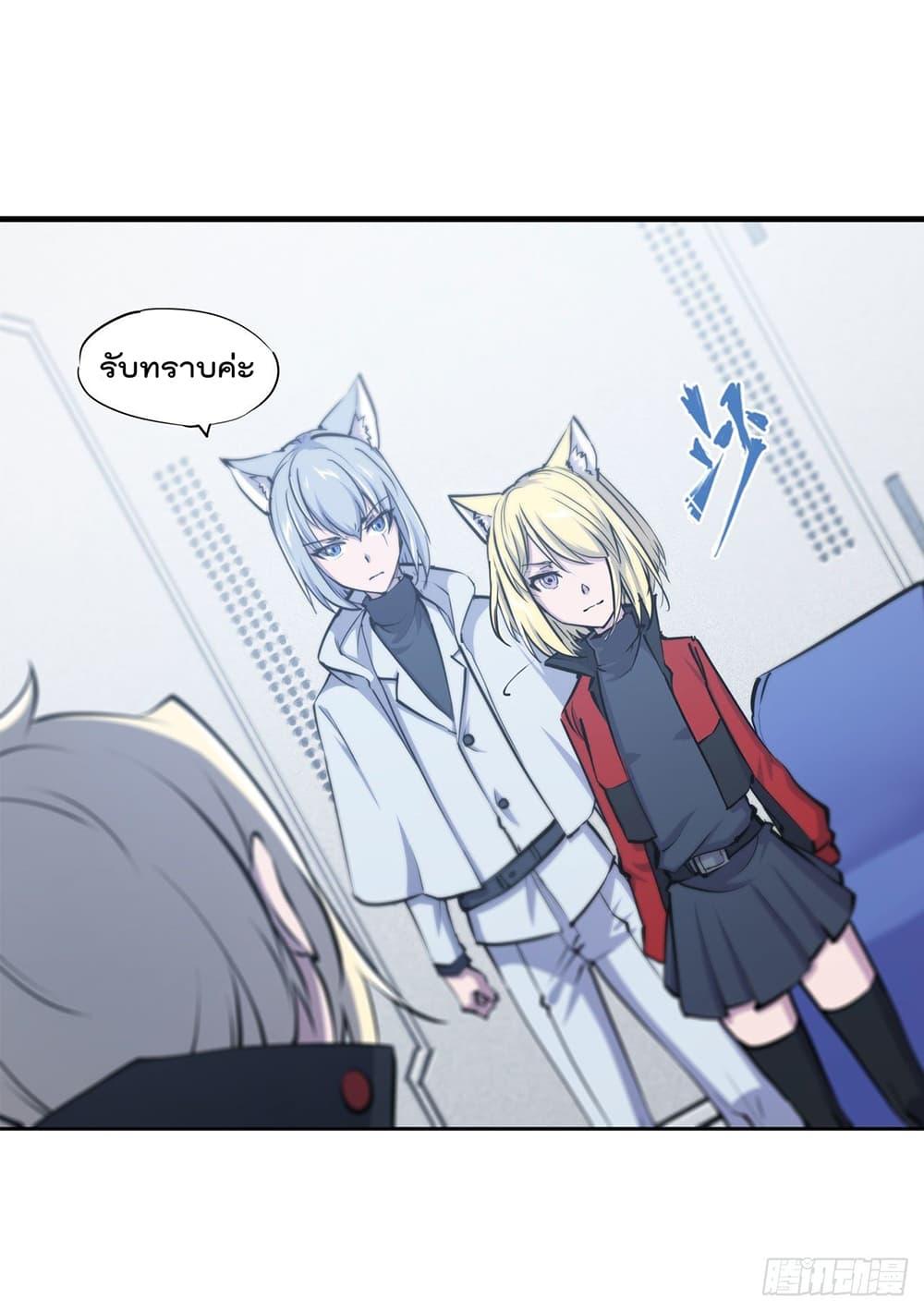 Manga-lc-com อ่านมังงะ อ่านการ์ตูน ออนไลน์ ฟรี The Strongest Knight Become To Lolicon Vampire – ผมคืออัศวินผู้แข็งแกร่งที่ถูกสาปให้กลายเป็นแวมไพร์โลลิคอน ตอนที่ 1 2 3 4 5 6 7 8 9 10 11 12 13 14 ฟรี ไม่มีโฆษณา Manga-lc - อ่าน มังงะ อ่าน การ์ตูน ออนไลน์ อ่านมังงะ ฟรี