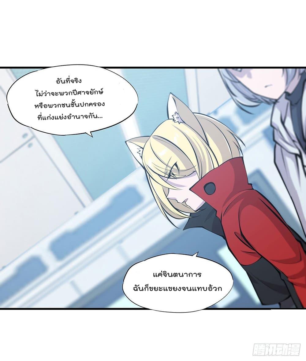 Manga-lc-com อ่านมังงะ อ่านการ์ตูน ออนไลน์ ฟรี The Strongest Knight Become To Lolicon Vampire – ผมคืออัศวินผู้แข็งแกร่งที่ถูกสาปให้กลายเป็นแวมไพร์โลลิคอน ตอนที่ 1 2 3 4 5 6 7 8 9 10 11 12 13 14 ฟรี ไม่มีโฆษณา Manga-lc - อ่าน มังงะ อ่าน การ์ตูน ออนไลน์ อ่านมังงะ ฟรี
