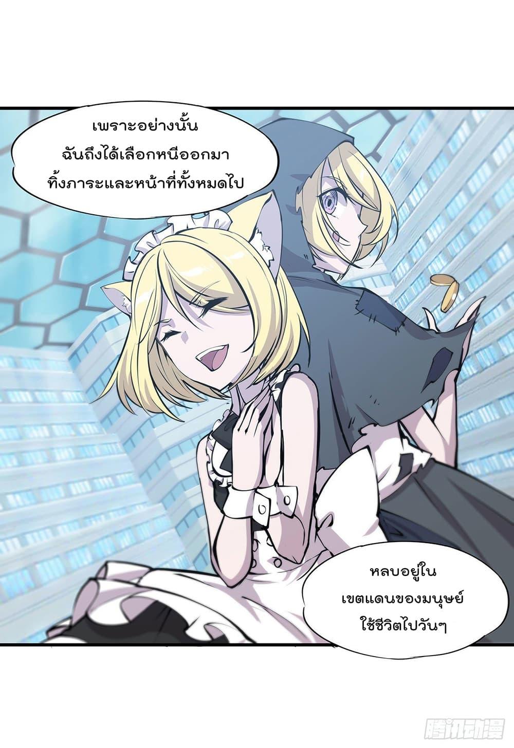 Manga-lc-com อ่านมังงะ อ่านการ์ตูน ออนไลน์ ฟรี The Strongest Knight Become To Lolicon Vampire – ผมคืออัศวินผู้แข็งแกร่งที่ถูกสาปให้กลายเป็นแวมไพร์โลลิคอน ตอนที่ 1 2 3 4 5 6 7 8 9 10 11 12 13 14 ฟรี ไม่มีโฆษณา Manga-lc - อ่าน มังงะ อ่าน การ์ตูน ออนไลน์ อ่านมังงะ ฟรี