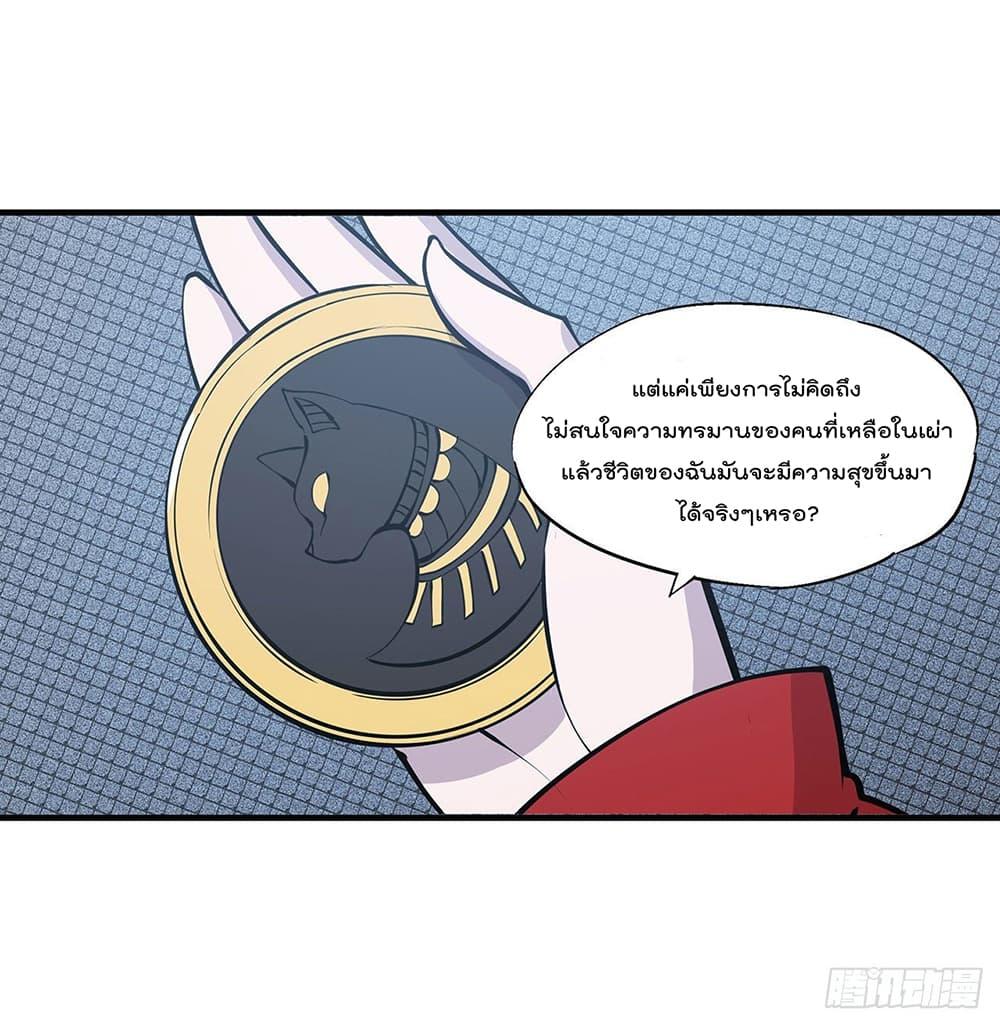 Manga-lc-com อ่านมังงะ อ่านการ์ตูน ออนไลน์ ฟรี The Strongest Knight Become To Lolicon Vampire – ผมคืออัศวินผู้แข็งแกร่งที่ถูกสาปให้กลายเป็นแวมไพร์โลลิคอน ตอนที่ 1 2 3 4 5 6 7 8 9 10 11 12 13 14 ฟรี ไม่มีโฆษณา Manga-lc - อ่าน มังงะ อ่าน การ์ตูน ออนไลน์ อ่านมังงะ ฟรี