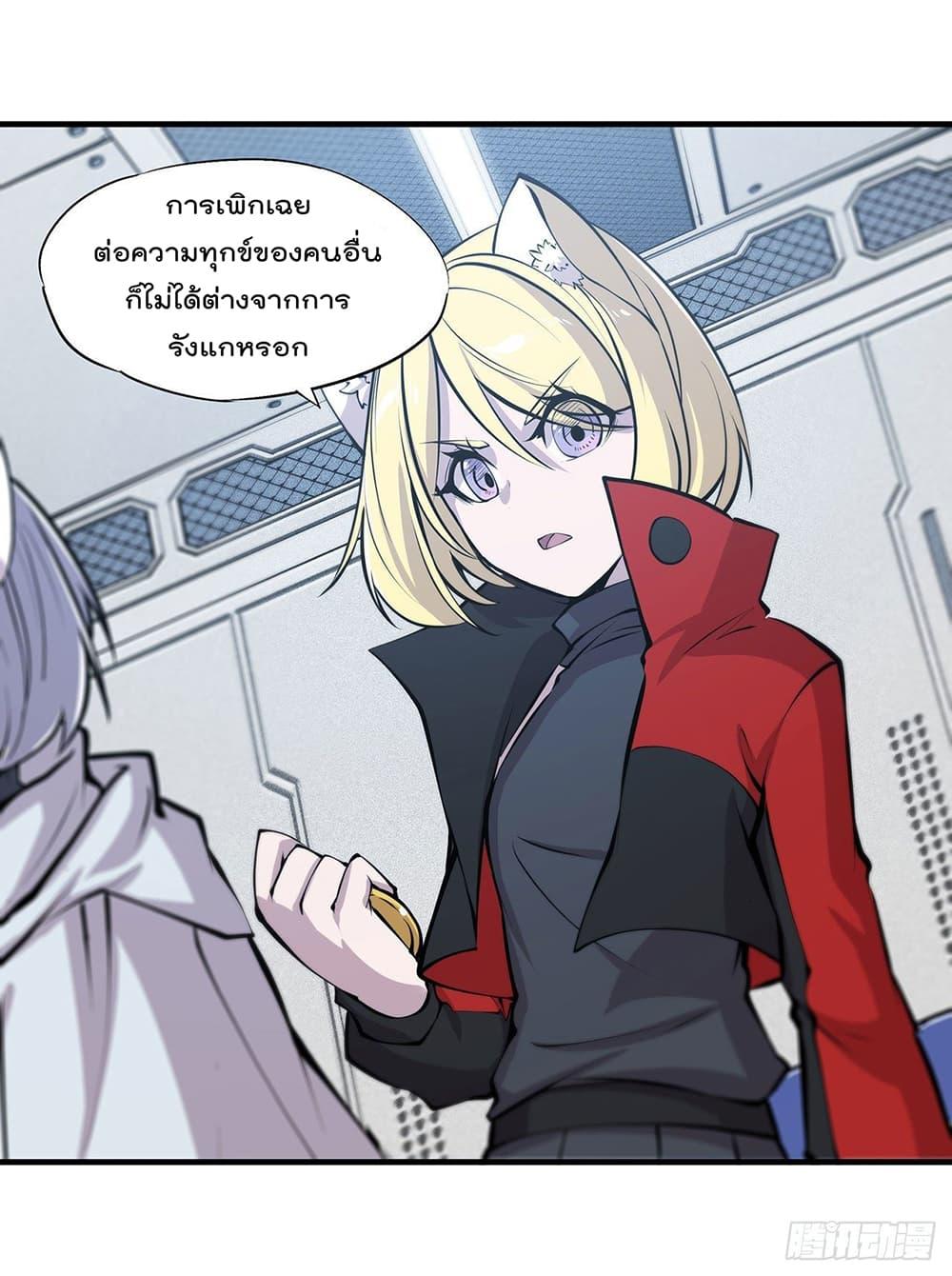 Manga-lc-com อ่านมังงะ อ่านการ์ตูน ออนไลน์ ฟรี The Strongest Knight Become To Lolicon Vampire – ผมคืออัศวินผู้แข็งแกร่งที่ถูกสาปให้กลายเป็นแวมไพร์โลลิคอน ตอนที่ 1 2 3 4 5 6 7 8 9 10 11 12 13 14 ฟรี ไม่มีโฆษณา Manga-lc - อ่าน มังงะ อ่าน การ์ตูน ออนไลน์ อ่านมังงะ ฟรี