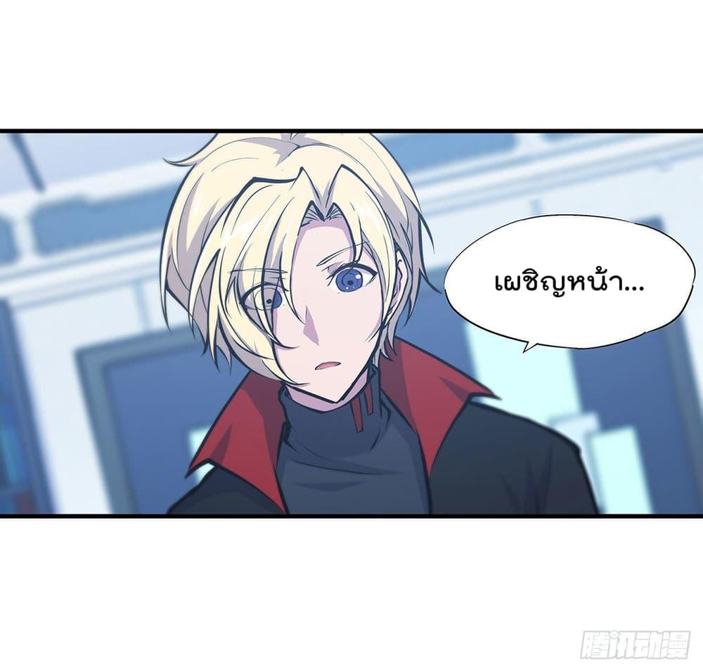 Manga-lc-com อ่านมังงะ อ่านการ์ตูน ออนไลน์ ฟรี The Strongest Knight Become To Lolicon Vampire – ผมคืออัศวินผู้แข็งแกร่งที่ถูกสาปให้กลายเป็นแวมไพร์โลลิคอน ตอนที่ 1 2 3 4 5 6 7 8 9 10 11 12 13 14 ฟรี ไม่มีโฆษณา Manga-lc - อ่าน มังงะ อ่าน การ์ตูน ออนไลน์ อ่านมังงะ ฟรี