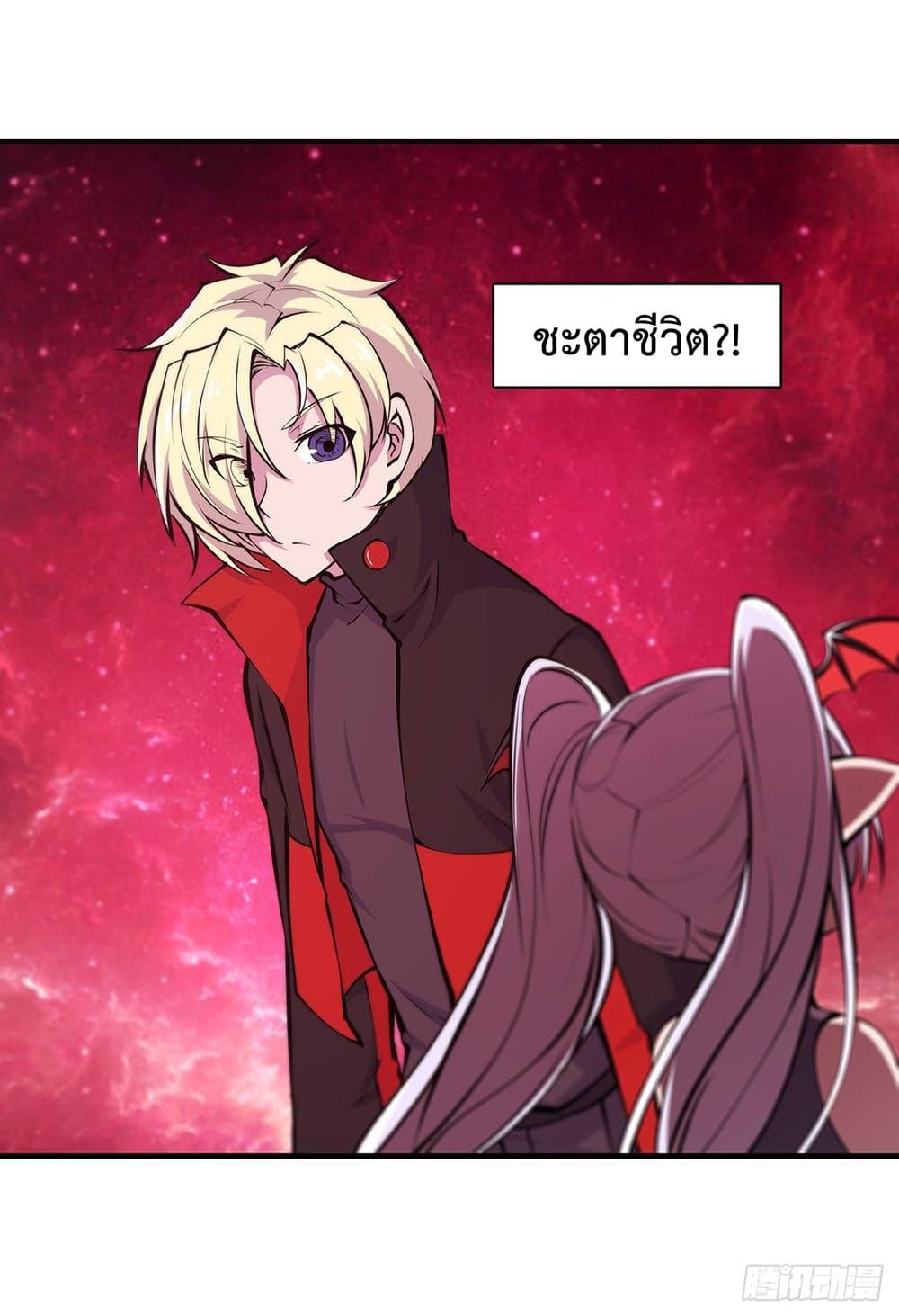 Manga-lc-com อ่านมังงะ อ่านการ์ตูน ออนไลน์ ฟรี The Strongest Knight Become To Lolicon Vampire – ผมคืออัศวินผู้แข็งแกร่งที่ถูกสาปให้กลายเป็นแวมไพร์โลลิคอน ตอนที่ 1 2 3 4 5 6 7 8 9 10 11 12 13 14 ฟรี ไม่มีโฆษณา Manga-lc - อ่าน มังงะ อ่าน การ์ตูน ออนไลน์ อ่านมังงะ ฟรี