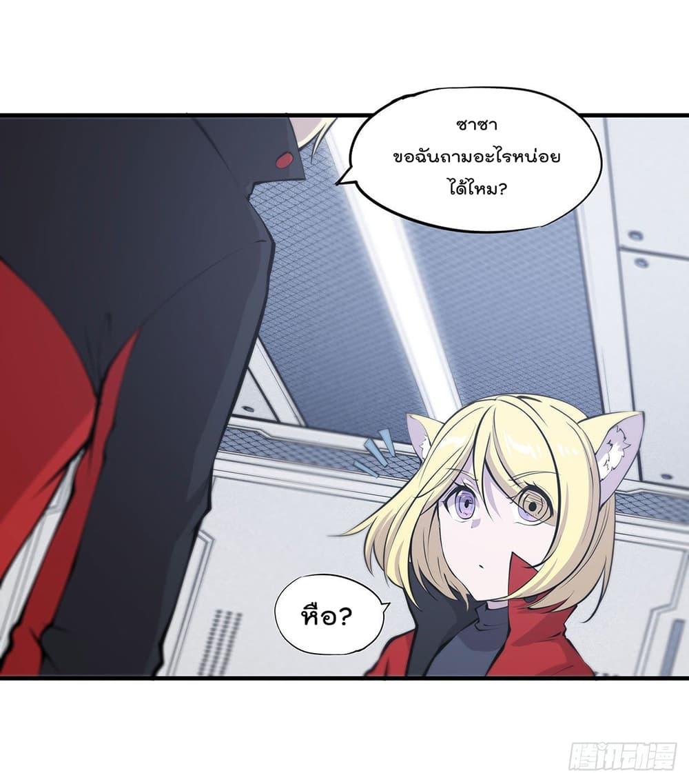 Manga-lc-com อ่านมังงะ อ่านการ์ตูน ออนไลน์ ฟรี The Strongest Knight Become To Lolicon Vampire – ผมคืออัศวินผู้แข็งแกร่งที่ถูกสาปให้กลายเป็นแวมไพร์โลลิคอน ตอนที่ 1 2 3 4 5 6 7 8 9 10 11 12 13 14 ฟรี ไม่มีโฆษณา Manga-lc - อ่าน มังงะ อ่าน การ์ตูน ออนไลน์ อ่านมังงะ ฟรี