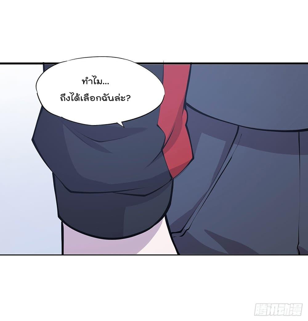 Manga-lc-com อ่านมังงะ อ่านการ์ตูน ออนไลน์ ฟรี The Strongest Knight Become To Lolicon Vampire – ผมคืออัศวินผู้แข็งแกร่งที่ถูกสาปให้กลายเป็นแวมไพร์โลลิคอน ตอนที่ 1 2 3 4 5 6 7 8 9 10 11 12 13 14 ฟรี ไม่มีโฆษณา Manga-lc - อ่าน มังงะ อ่าน การ์ตูน ออนไลน์ อ่านมังงะ ฟรี