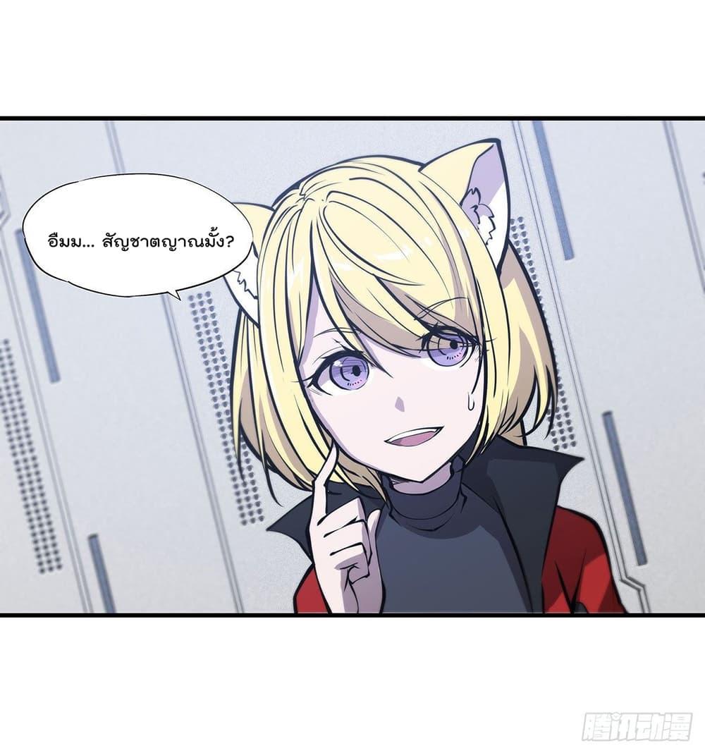 Manga-lc-com อ่านมังงะ อ่านการ์ตูน ออนไลน์ ฟรี The Strongest Knight Become To Lolicon Vampire – ผมคืออัศวินผู้แข็งแกร่งที่ถูกสาปให้กลายเป็นแวมไพร์โลลิคอน ตอนที่ 1 2 3 4 5 6 7 8 9 10 11 12 13 14 ฟรี ไม่มีโฆษณา Manga-lc - อ่าน มังงะ อ่าน การ์ตูน ออนไลน์ อ่านมังงะ ฟรี