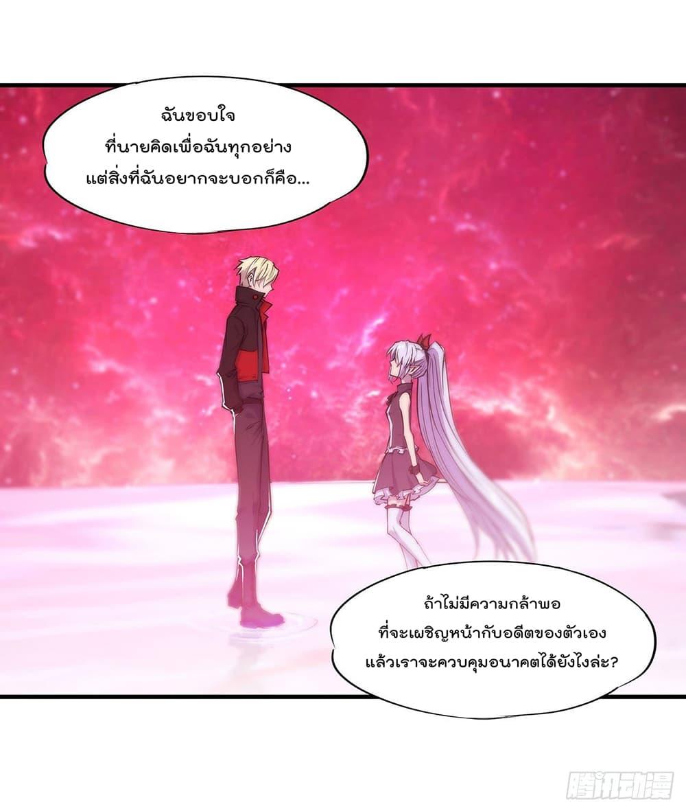 Manga-lc-com อ่านมังงะ อ่านการ์ตูน ออนไลน์ ฟรี The Strongest Knight Become To Lolicon Vampire – ผมคืออัศวินผู้แข็งแกร่งที่ถูกสาปให้กลายเป็นแวมไพร์โลลิคอน ตอนที่ 1 2 3 4 5 6 7 8 9 10 11 12 13 14 ฟรี ไม่มีโฆษณา Manga-lc - อ่าน มังงะ อ่าน การ์ตูน ออนไลน์ อ่านมังงะ ฟรี