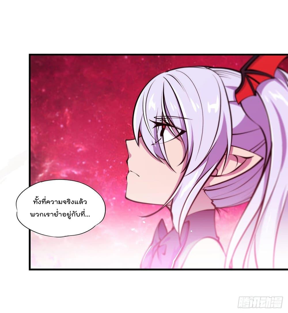 Manga-lc-com อ่านมังงะ อ่านการ์ตูน ออนไลน์ ฟรี The Strongest Knight Become To Lolicon Vampire – ผมคืออัศวินผู้แข็งแกร่งที่ถูกสาปให้กลายเป็นแวมไพร์โลลิคอน ตอนที่ 1 2 3 4 5 6 7 8 9 10 11 12 13 14 ฟรี ไม่มีโฆษณา Manga-lc - อ่าน มังงะ อ่าน การ์ตูน ออนไลน์ อ่านมังงะ ฟรี