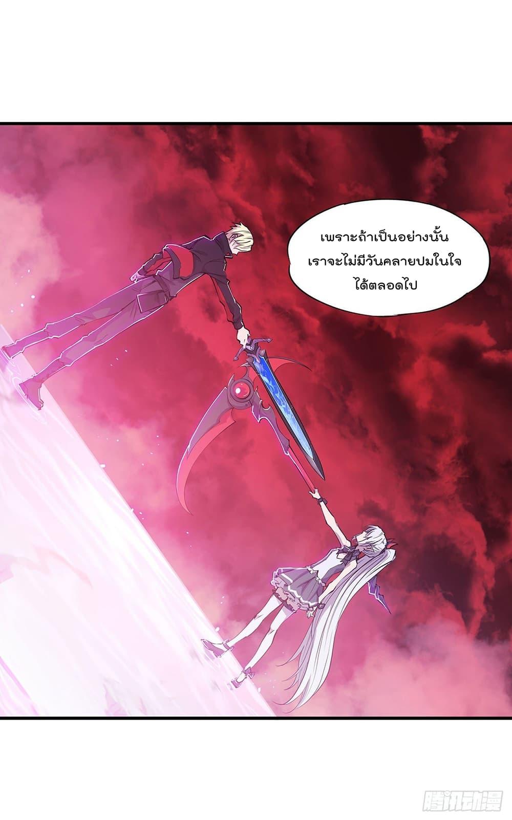 Manga-lc-com อ่านมังงะ อ่านการ์ตูน ออนไลน์ ฟรี The Strongest Knight Become To Lolicon Vampire – ผมคืออัศวินผู้แข็งแกร่งที่ถูกสาปให้กลายเป็นแวมไพร์โลลิคอน ตอนที่ 1 2 3 4 5 6 7 8 9 10 11 12 13 14 ฟรี ไม่มีโฆษณา Manga-lc - อ่าน มังงะ อ่าน การ์ตูน ออนไลน์ อ่านมังงะ ฟรี