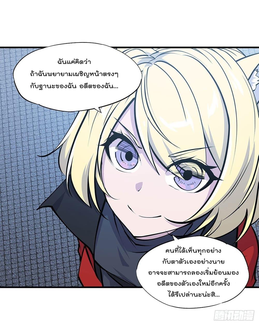 Manga-lc-com อ่านมังงะ อ่านการ์ตูน ออนไลน์ ฟรี The Strongest Knight Become To Lolicon Vampire – ผมคืออัศวินผู้แข็งแกร่งที่ถูกสาปให้กลายเป็นแวมไพร์โลลิคอน ตอนที่ 1 2 3 4 5 6 7 8 9 10 11 12 13 14 ฟรี ไม่มีโฆษณา Manga-lc - อ่าน มังงะ อ่าน การ์ตูน ออนไลน์ อ่านมังงะ ฟรี