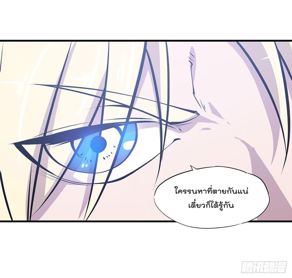 Manga-lc-com อ่านมังงะ อ่านการ์ตูน ออนไลน์ ฟรี The Strongest Knight Become To Lolicon Vampire – ผมคืออัศวินผู้แข็งแกร่งที่ถูกสาปให้กลายเป็นแวมไพร์โลลิคอน ตอนที่ 1 2 3 4 5 6 7 8 9 10 11 12 13 14 ฟรี ไม่มีโฆษณา Manga-lc - อ่าน มังงะ อ่าน การ์ตูน ออนไลน์ อ่านมังงะ ฟรี