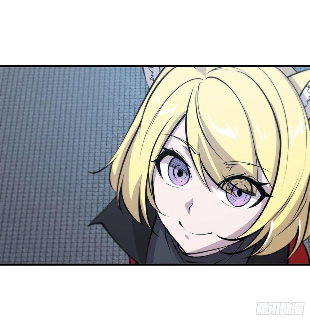 Manga-lc-com อ่านมังงะ อ่านการ์ตูน ออนไลน์ ฟรี The Strongest Knight Become To Lolicon Vampire – ผมคืออัศวินผู้แข็งแกร่งที่ถูกสาปให้กลายเป็นแวมไพร์โลลิคอน ตอนที่ 1 2 3 4 5 6 7 8 9 10 11 12 13 14 ฟรี ไม่มีโฆษณา Manga-lc - อ่าน มังงะ อ่าน การ์ตูน ออนไลน์ อ่านมังงะ ฟรี