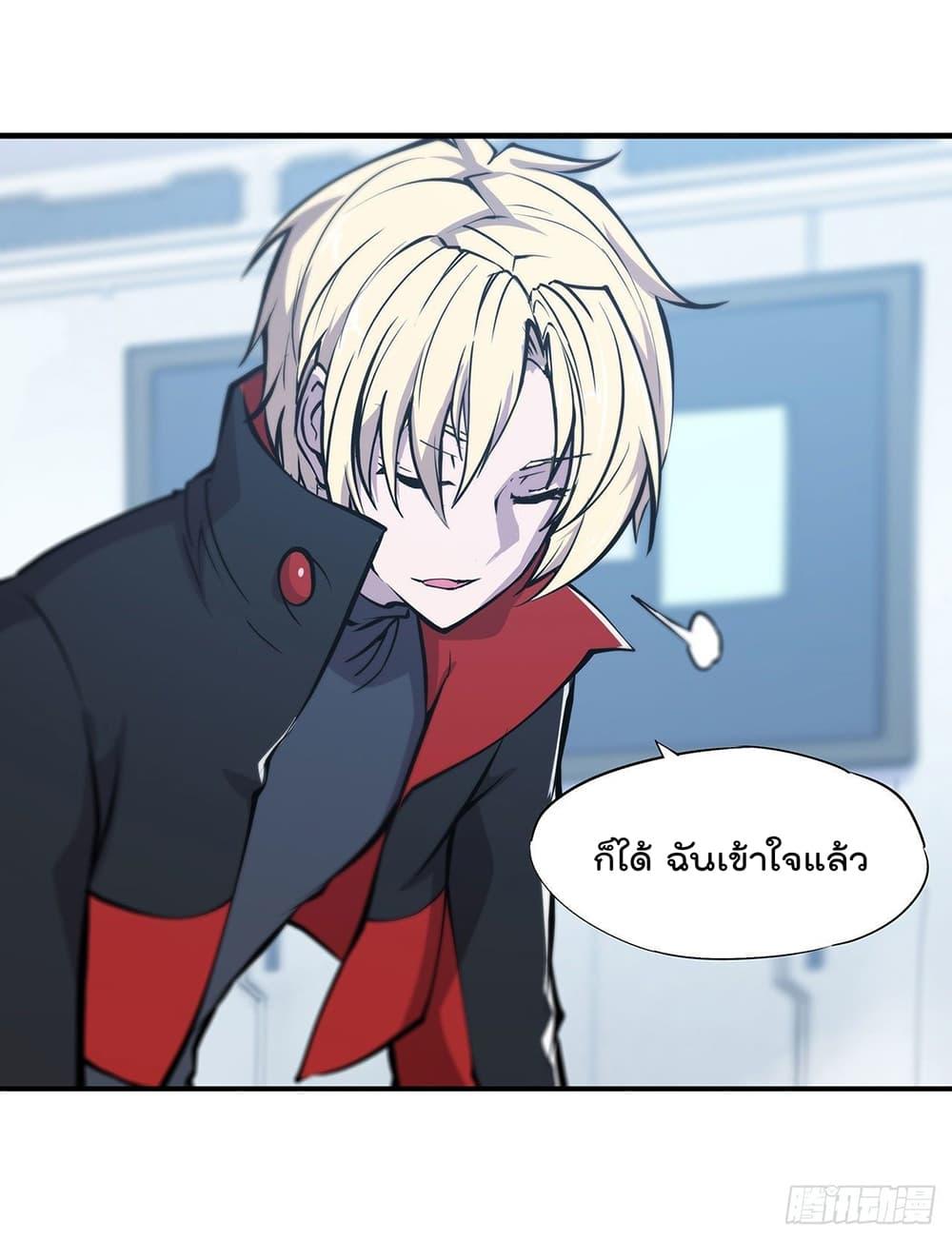 Manga-lc-com อ่านมังงะ อ่านการ์ตูน ออนไลน์ ฟรี The Strongest Knight Become To Lolicon Vampire – ผมคืออัศวินผู้แข็งแกร่งที่ถูกสาปให้กลายเป็นแวมไพร์โลลิคอน ตอนที่ 1 2 3 4 5 6 7 8 9 10 11 12 13 14 ฟรี ไม่มีโฆษณา Manga-lc - อ่าน มังงะ อ่าน การ์ตูน ออนไลน์ อ่านมังงะ ฟรี