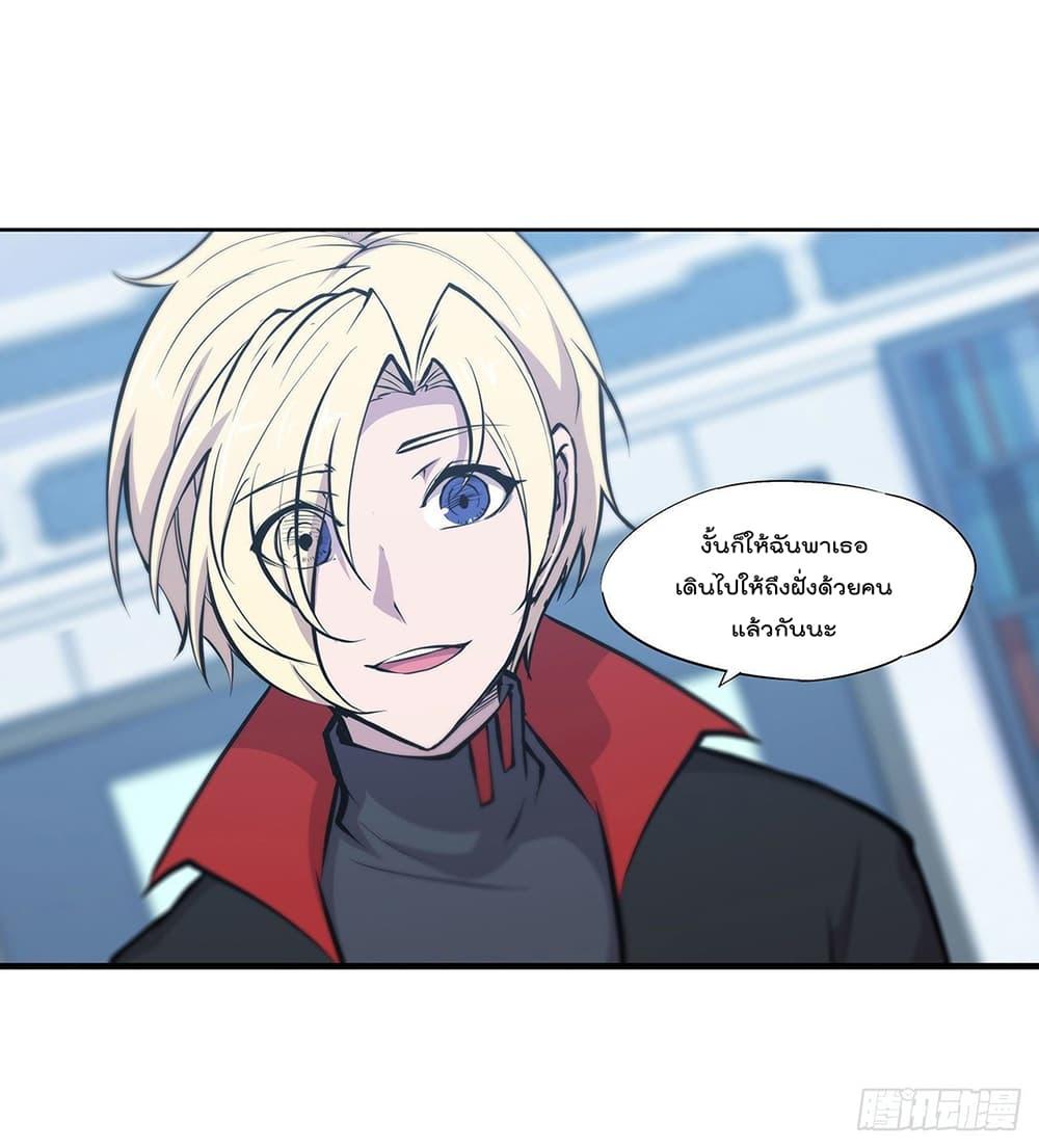 Manga-lc-com อ่านมังงะ อ่านการ์ตูน ออนไลน์ ฟรี The Strongest Knight Become To Lolicon Vampire – ผมคืออัศวินผู้แข็งแกร่งที่ถูกสาปให้กลายเป็นแวมไพร์โลลิคอน ตอนที่ 1 2 3 4 5 6 7 8 9 10 11 12 13 14 ฟรี ไม่มีโฆษณา Manga-lc - อ่าน มังงะ อ่าน การ์ตูน ออนไลน์ อ่านมังงะ ฟรี