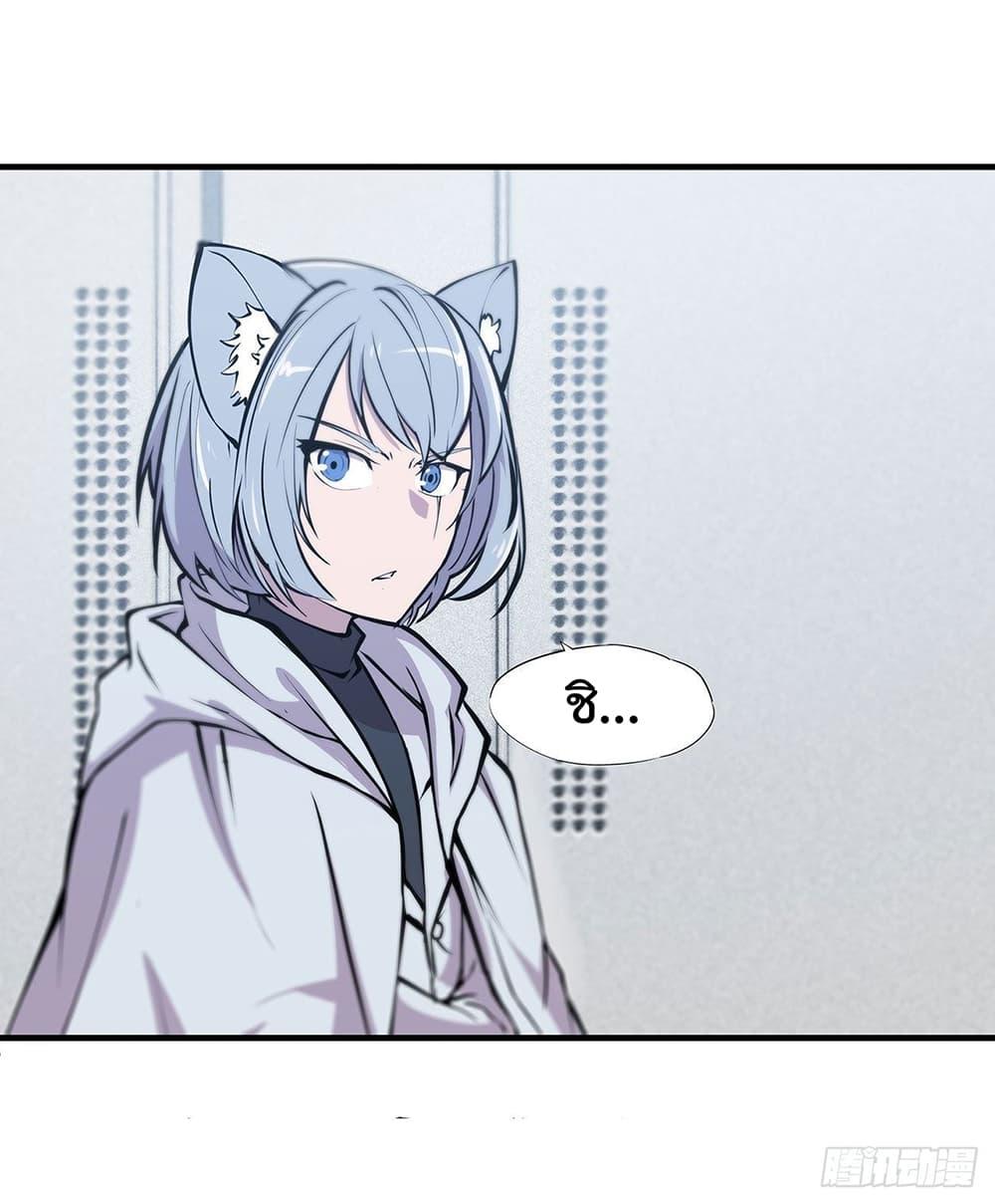 Manga-lc-com อ่านมังงะ อ่านการ์ตูน ออนไลน์ ฟรี The Strongest Knight Become To Lolicon Vampire – ผมคืออัศวินผู้แข็งแกร่งที่ถูกสาปให้กลายเป็นแวมไพร์โลลิคอน ตอนที่ 1 2 3 4 5 6 7 8 9 10 11 12 13 14 ฟรี ไม่มีโฆษณา Manga-lc - อ่าน มังงะ อ่าน การ์ตูน ออนไลน์ อ่านมังงะ ฟรี