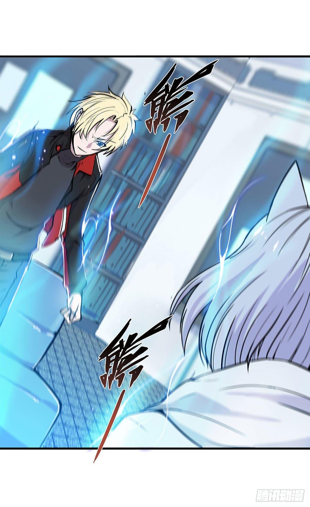 Manga-lc-com อ่านมังงะ อ่านการ์ตูน ออนไลน์ ฟรี The Strongest Knight Become To Lolicon Vampire – ผมคืออัศวินผู้แข็งแกร่งที่ถูกสาปให้กลายเป็นแวมไพร์โลลิคอน ตอนที่ 1 2 3 4 5 6 7 8 9 10 11 12 13 14 ฟรี ไม่มีโฆษณา Manga-lc - อ่าน มังงะ อ่าน การ์ตูน ออนไลน์ อ่านมังงะ ฟรี