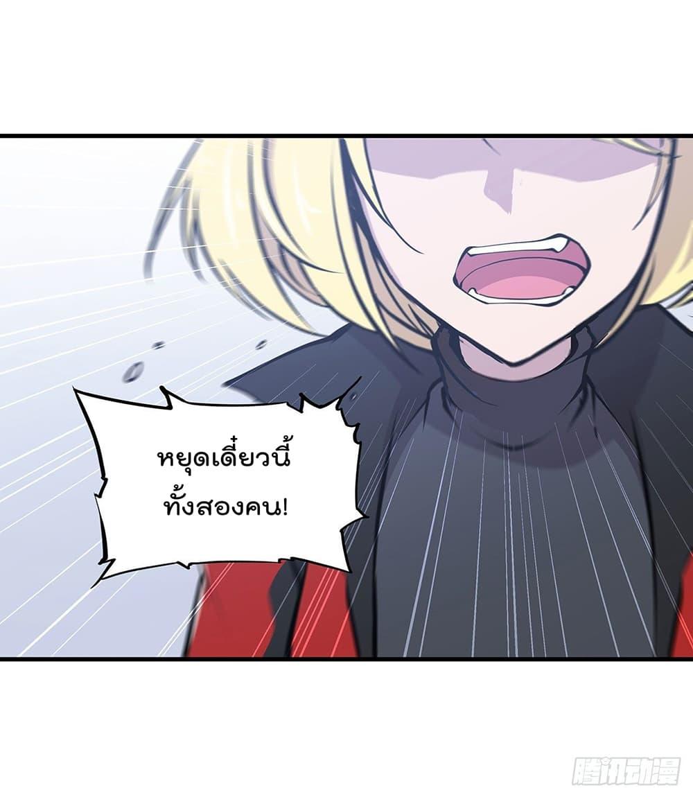 Manga-lc-com อ่านมังงะ อ่านการ์ตูน ออนไลน์ ฟรี The Strongest Knight Become To Lolicon Vampire – ผมคืออัศวินผู้แข็งแกร่งที่ถูกสาปให้กลายเป็นแวมไพร์โลลิคอน ตอนที่ 1 2 3 4 5 6 7 8 9 10 11 12 13 14 ฟรี ไม่มีโฆษณา Manga-lc - อ่าน มังงะ อ่าน การ์ตูน ออนไลน์ อ่านมังงะ ฟรี