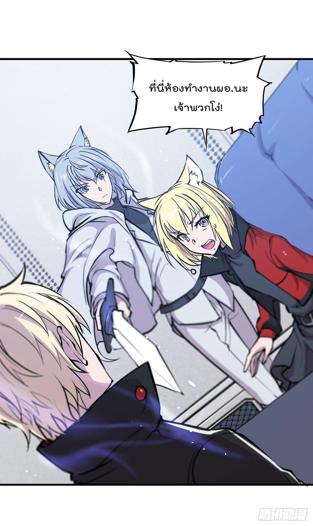 Manga-lc-com อ่านมังงะ อ่านการ์ตูน ออนไลน์ ฟรี The Strongest Knight Become To Lolicon Vampire – ผมคืออัศวินผู้แข็งแกร่งที่ถูกสาปให้กลายเป็นแวมไพร์โลลิคอน ตอนที่ 1 2 3 4 5 6 7 8 9 10 11 12 13 14 ฟรี ไม่มีโฆษณา Manga-lc - อ่าน มังงะ อ่าน การ์ตูน ออนไลน์ อ่านมังงะ ฟรี